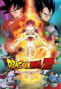 Dragon Ball Z: O Renascimento de Freeza