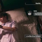 Garota de Fora: Temporada 1 – Episódio 4
