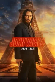 John Wick 4: Baba Yaga