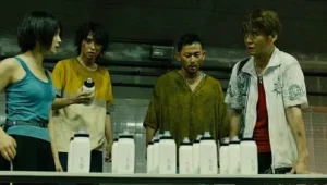 Alice in Borderland: Temporada 1 – Episódio 4