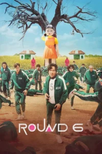 Round 6