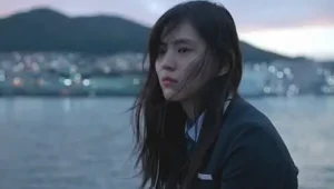 My Name: Temporada 1 – Episódio 1