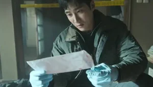 My Name: Temporada 1 – Episódio 7