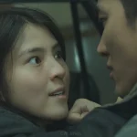 My Name: Temporada 1 – Episódio 8