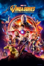 Vingadores: Guerra Infinita