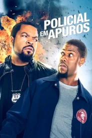 Policial em Apuros
