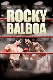 Rocky Balboa