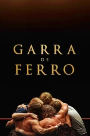 Garra de Ferro