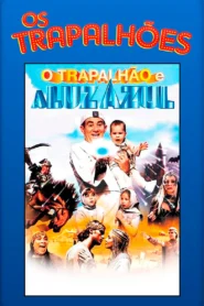 O Trapalhão e a Luz Azul