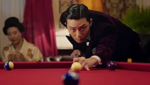 A Criatura de Gyeongseong: Temporada 1 – Episódio 1