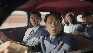 A Criatura de Gyeongseong: Temporada 1 – Episódio 2