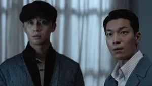 A Criatura de Gyeongseong: Temporada 1 – Episódio 4