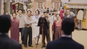 A Criatura de Gyeongseong: Temporada 2 – Episódio 4
